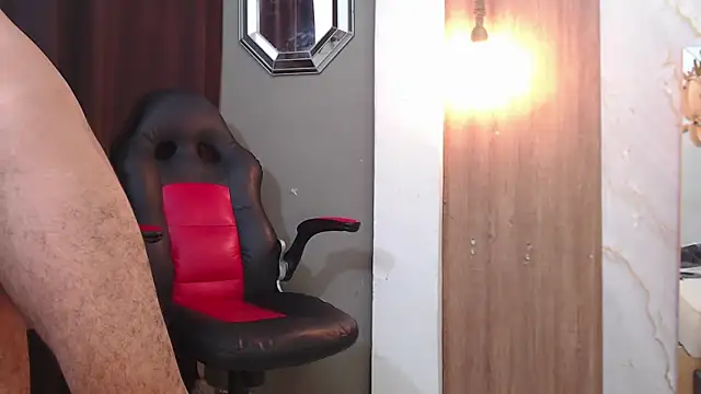fire_drako_n Webbikameraesitys