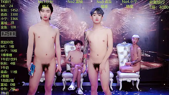 DaXianSheng-001 webkamerás műsora