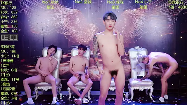 DaXianSheng-001 웹캠 쇼