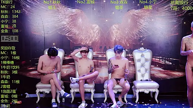 DaXianSheng-001's Webcam Show