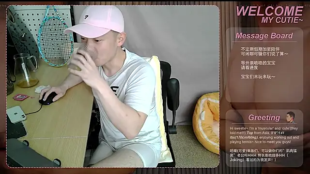 SexyKuikuiTop01 在線直播表演