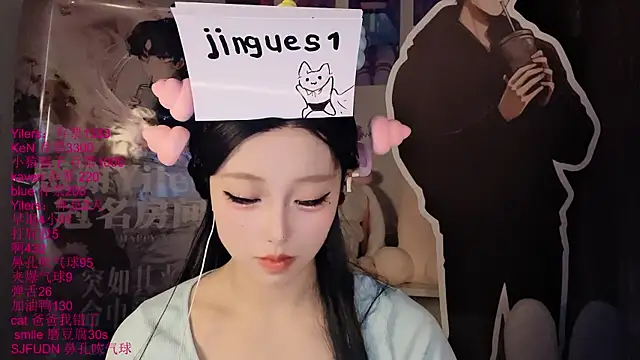 xiaoshuang001 即時 XXX 聊天