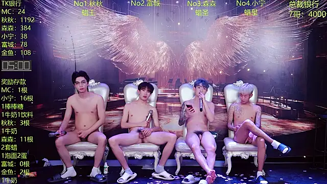 DaXianSheng-001's Live XXX Chat
