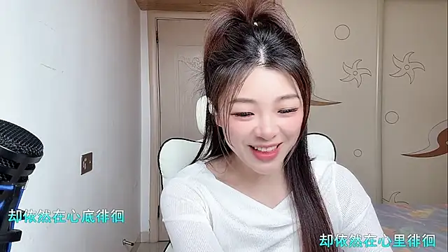 دردشة -XiaoLing- الجنسية المباشرة