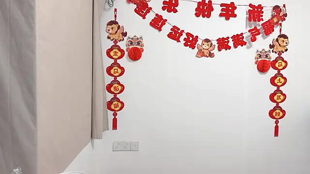 afahyu 即時 XXX 聊天