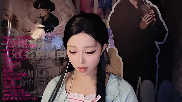 xiaoshuang001: вебкам-шоу