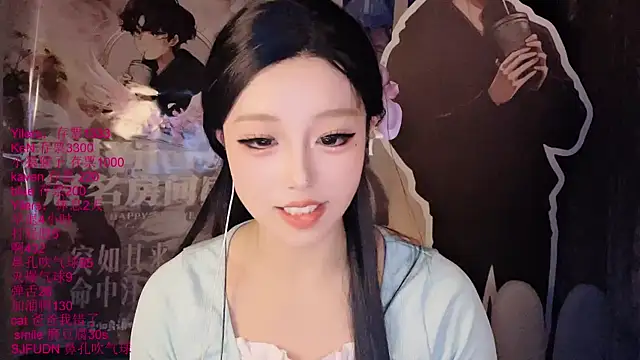 Živý XXX chat xiaoshuang001