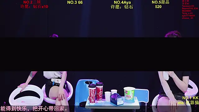 Živý XXX chat Comebaby-07