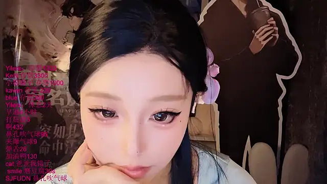 xiaoshuang001 Chat XXX in diretta
