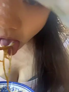 xiaochengzi505 Show Webcam