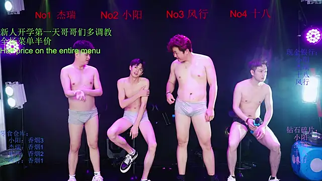 Zouzouboy-001's Webcam Show