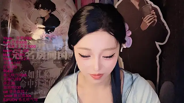xiaoshuang001: απευθείας συνομιλία ΧΧΧ