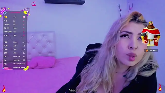 Czat XXX na żywo – Megan_sexrosse