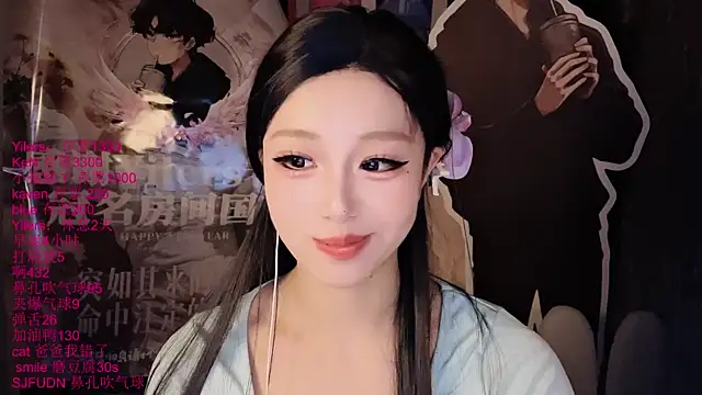 xiaoshuang001: онлайн-секс-чат