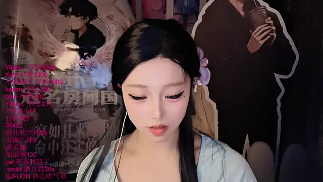 دردشة xiaoshuang001 الجنسية المباشرة