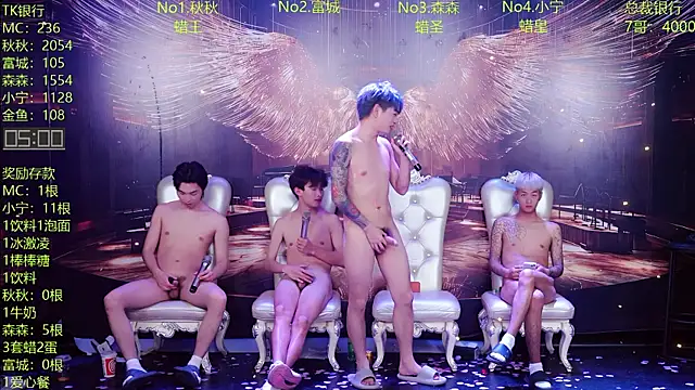 Show de webcam de DaXianSheng-001