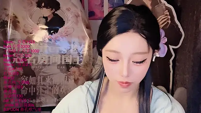 xiaoshuang001: απευθείας συνομιλία ΧΧΧ