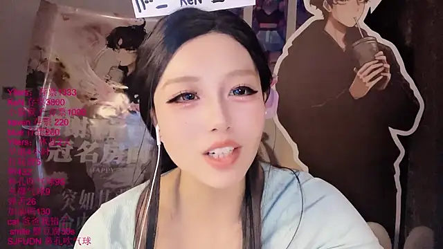 xiaoshuang001 Obrolan Langsung XXX