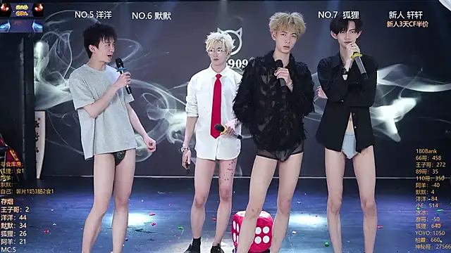 MS-180- 라이브 XXX 채팅