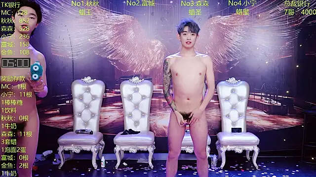 Show webcam de DaXianSheng-001