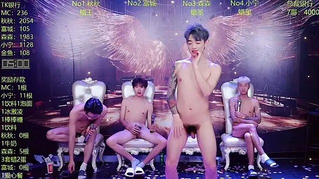 DaXianSheng-001 Webcam-Show