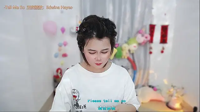 Fan_ting 现场XXX聊天