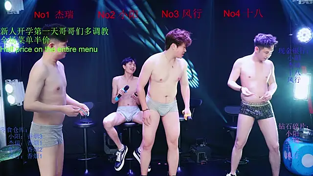 Show Webcam de Zouzouboy-001