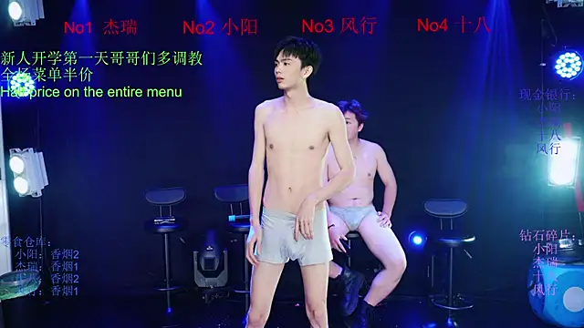 Zouzouboy-001 Show Webcam