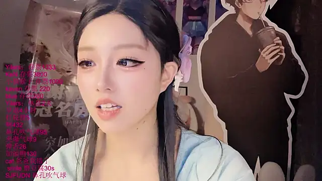 Živý XXX chat xiaoshuang001