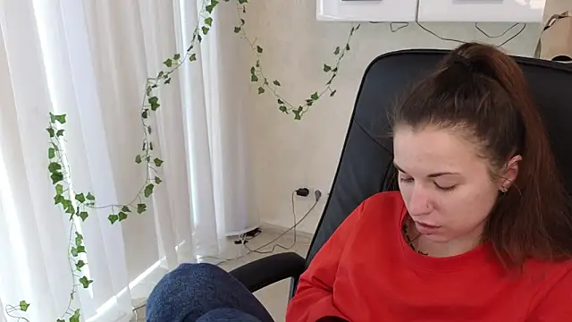 Chat XXX en directo de Ulyanix