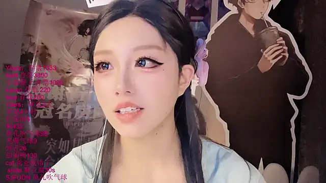 دردشة xiaoshuang001 الجنسية المباشرة