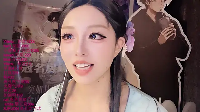 xiaoshuang001 Chat XXX in diretta