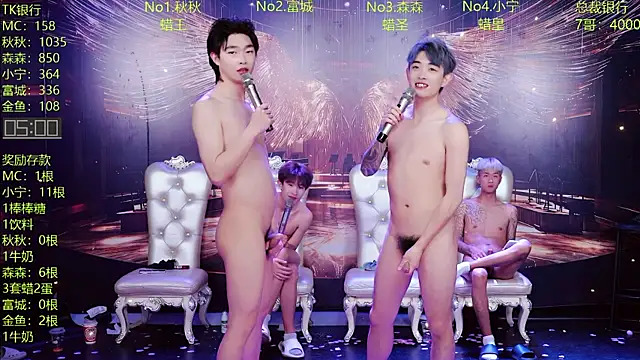 DaXianSheng-001 웹캠 쇼