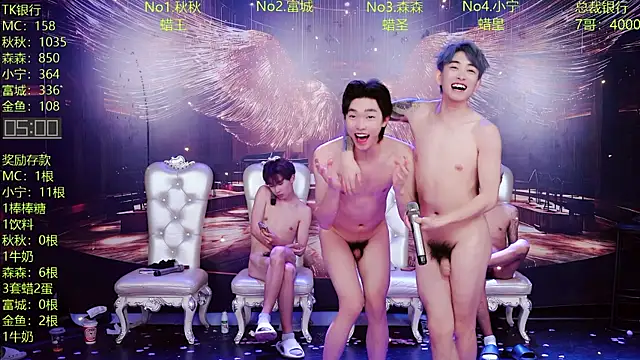 DaXianSheng-001 webcam show
