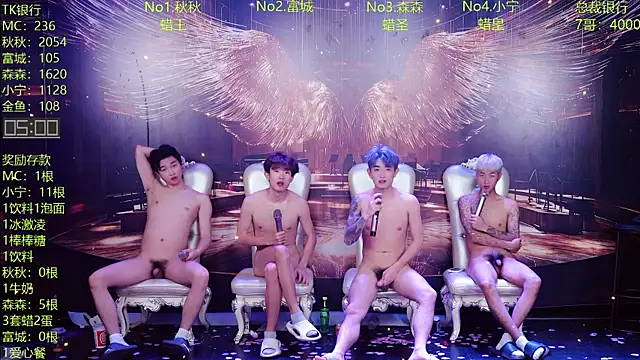 DaXianSheng-001 라이브 XXX 채팅