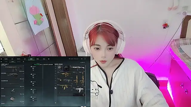 Song_99n Live XXX chat