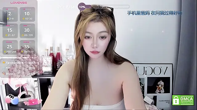 Cute_Mango's Live XXX Chat