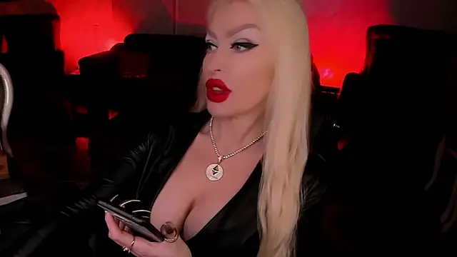 FinDomGod 라이브 XXX 채팅