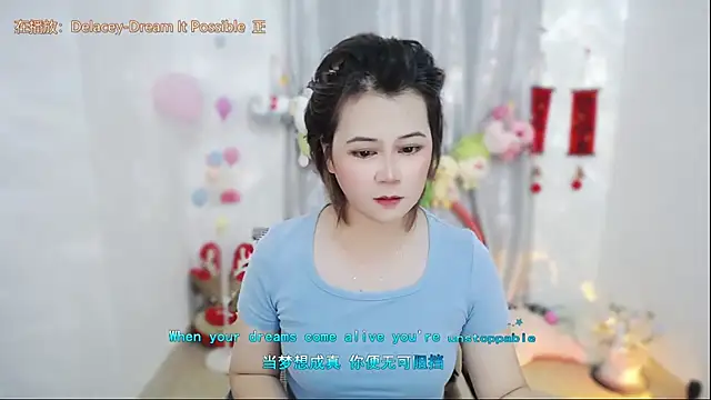 Fan_ting Obrolan Langsung XXX