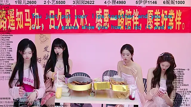 1X-two 라이브 XXX 채팅