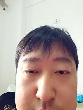 ForesawChoir Pertunjukan Webcam