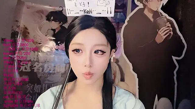 xiaoshuang001 live XXX chat