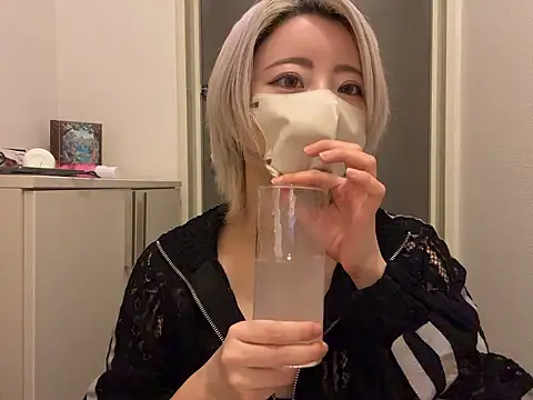 Ui_angel7777 Chat XXX live