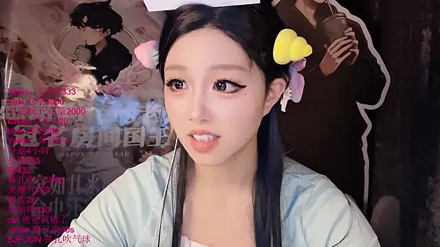 xiaoshuang001 Obrolan Langsung XXX
