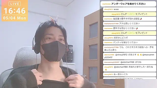 marumaru_00 Webcam Show