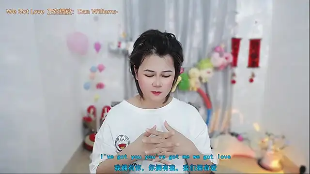 Fan_ting élő XXX-chatje