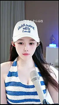 UUsweetn Live XXX chat