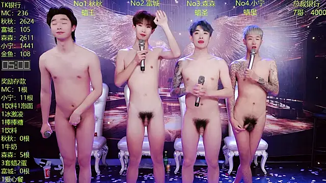 Show modela DaXianSheng-001 na web-kameri