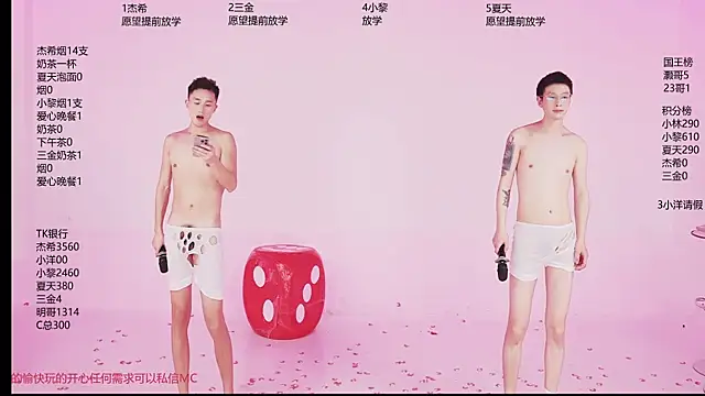 YLBOY-777 webcam show