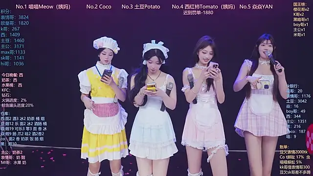 SSF-888 라이브 XXX 채팅